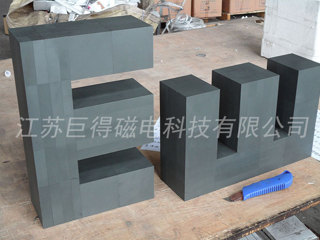 EE350 磁芯